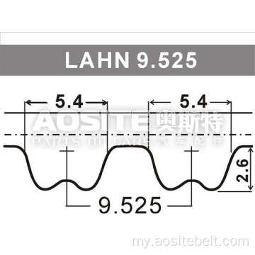 AUDI A4/A6/A2/SEAT/SKODA အတွက် Timing Belt
